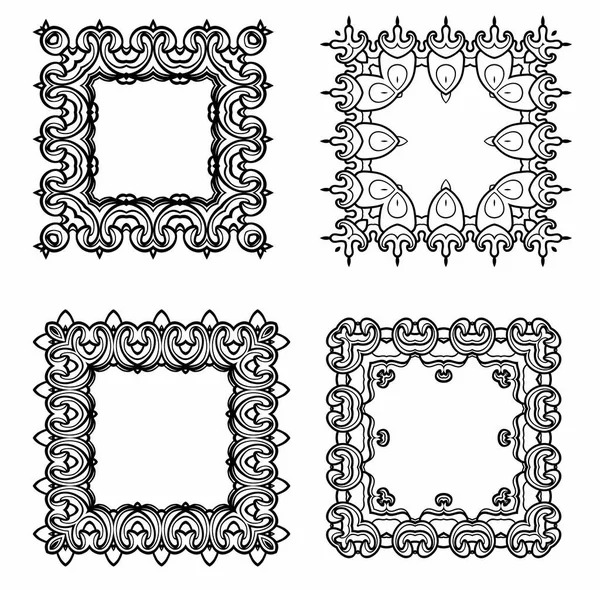 Векторные Декоративные Рамки Дизайна Белом Фоне — стоковый вектор
