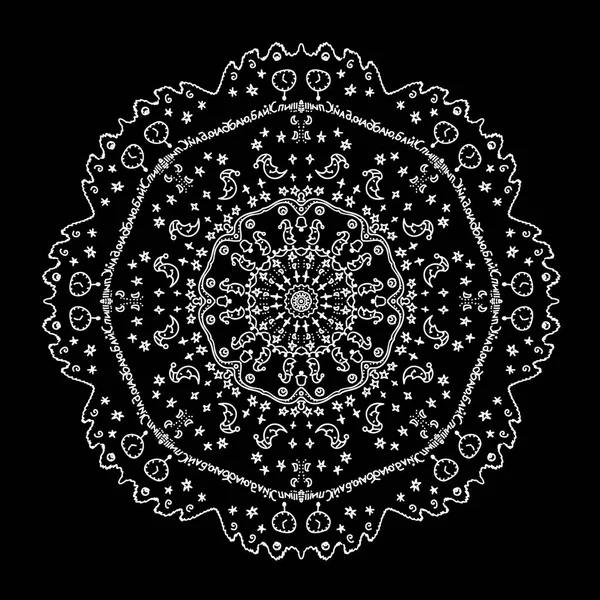 Mandala ornamental abstrata — Vetor de Stock