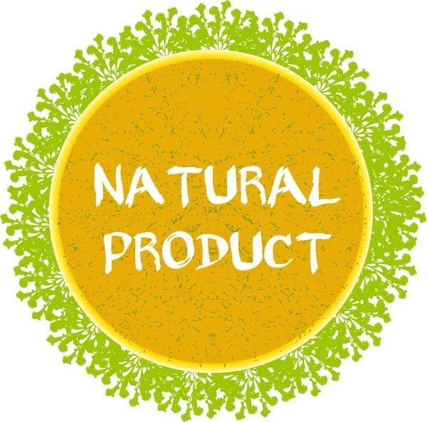 Vectorlabel voor natuurlijke cosmetische producten. — Stockvector