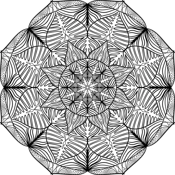 Ornement Abstrait Cercle Mandala Orné Motifs Floraux Bannière Isolée Illustration — Image vectorielle