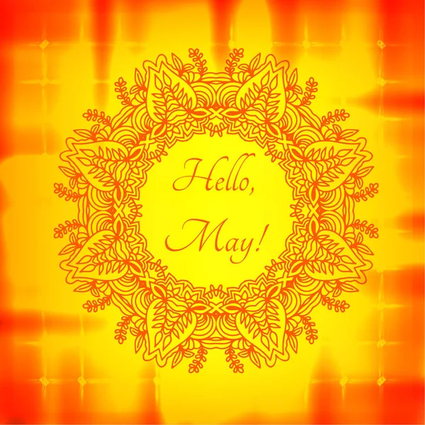 Hello May banner — Stok Vektör