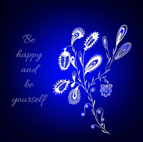 Abstract Blue Vector Banner Greeting Cards Wallpaper Quote Happy Yourself — Stock vektor