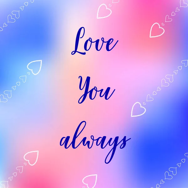 Dia dos Namorados cartão de saudação com citação Love you always . — Vetor de Stock