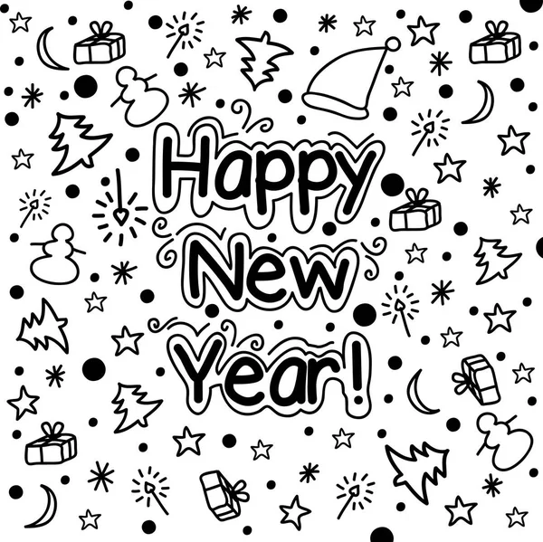 Happy New Year Background Hand Drawn Lettering Vector Illustration — Stock Vector