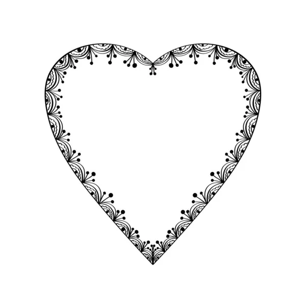 Corazón Vector Abstracto Elemento Para Diseño Del Día San Valentín — Archivo Imágenes Vectoriales