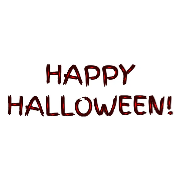 Joyeux Halloween Brillante Inscription — Image vectorielle