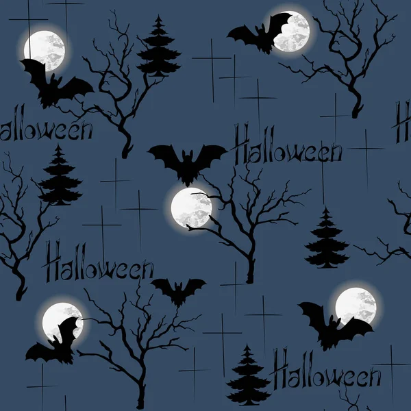 Хэллоуин бесшовный шаблон. Плоский дизайн. Темный бесконечный фон с луной, крестами, деревьями, бумагой . — стоковый вектор