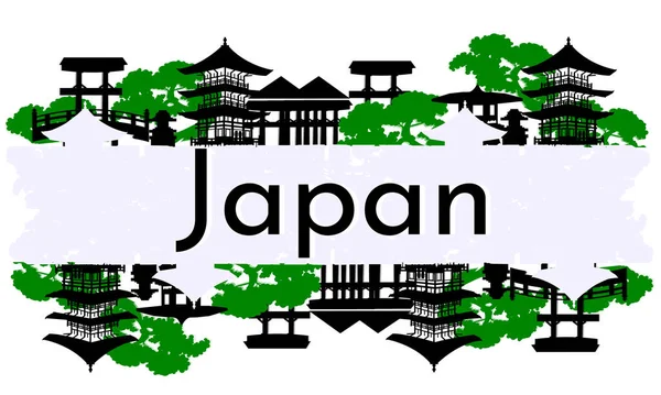 Ulusal mimari vektör pankartı ve beyaz arka planda ulusal mimarisi olan Japon vektör pankartı. Siyah pagodalar ve yeşil ağaçlar.