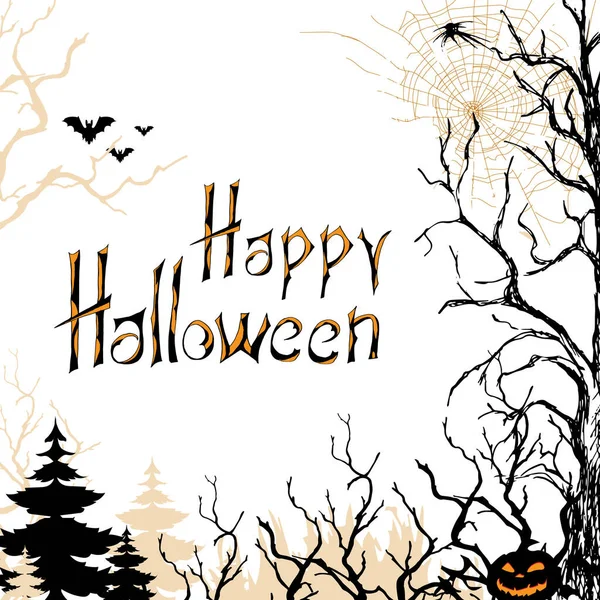 Feliz Estandarte Halloween Sobre Fondo Blanco Bosque Aterrador Con Árboles — Vector de stock