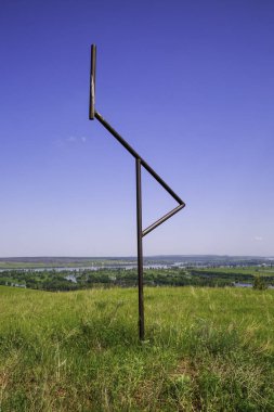 Arazinizi yerini gösteren alanında tarafından yüklenen bir işaret 