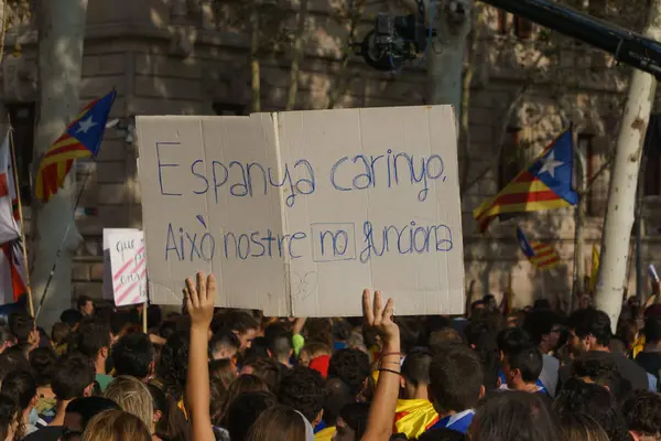 바르셀로나 카탈로니아 스페인 2017 집회에 사람들이 카탈루냐 독립에 앞에서 재판소 — 스톡 사진