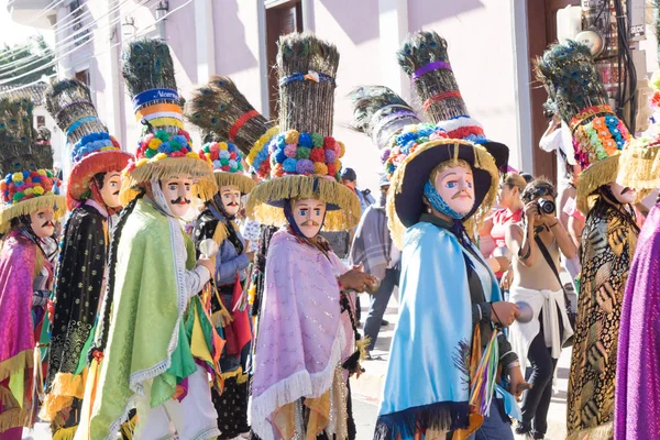 Γρανάδα Νικαράγουα Φεβρουαρίου 2017 Άτομα Φορώντας Παραδοσιακή Ενδυμασία Και Πολύχρωμες — Φωτογραφία Αρχείου