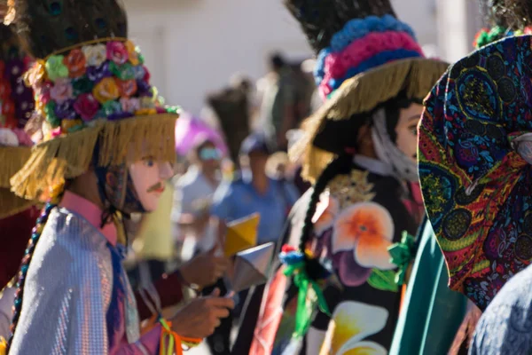 Granada Nicaragua Februari 2017 Människor Bär Folkdräkt Och Färgglada Masker — Stockfoto
