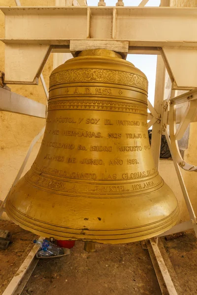 Détail Cloche Bronze Dans Cathédrale Léon Nicaragua Important Amérique Centrale — Photo