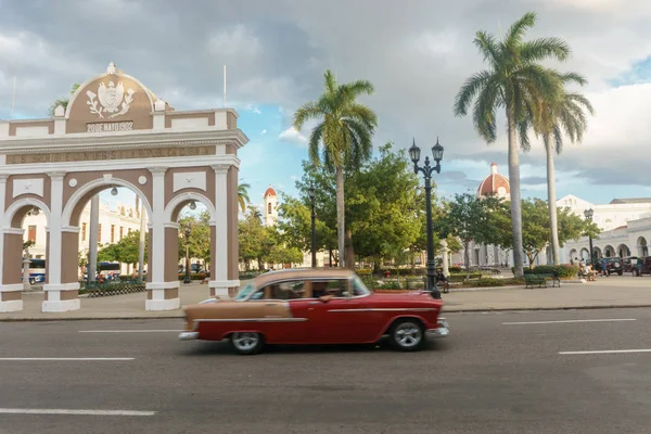 Cienfuegos Cuba December 2016 Street View — Stock Photo, Image