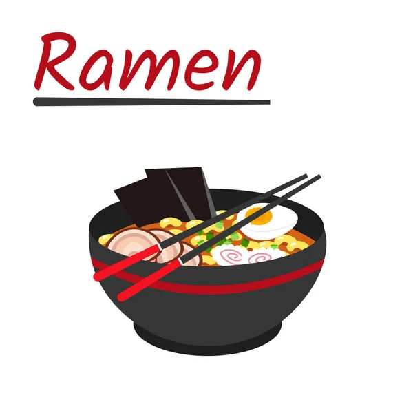 Ramen — Vettoriale Stock