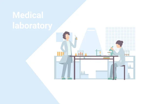 Laboratoire médical — Image vectorielle
