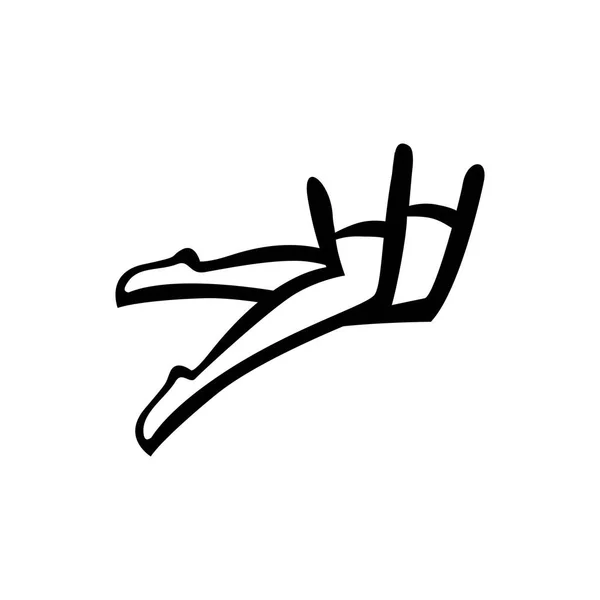 Vector illustration concept of Women socks silhouette. Icon on white background — Stock Vector