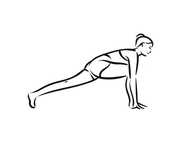 Yoga vormen illustratie op witte backgroundrelax en mediteren. Gezonde levensstijl. Evenwicht opleiding. — Stockvector