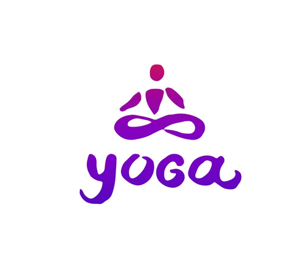 Ilustração desenhada à mão vetorial da ilustração do logotipo do Yoga no fundo branco . — Vetor de Stock