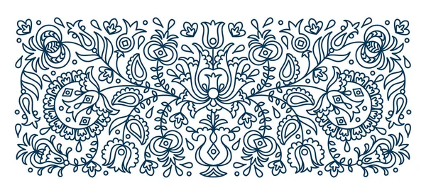Vector hand drawn National crimean tatar pattern illustration — Stock Vector