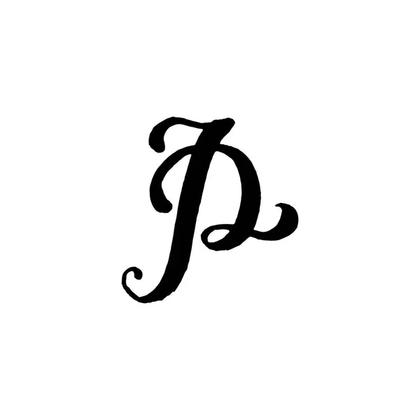 Piękny ręcznie napisane duże litery P z loki na białym tle — Wektor stockowy