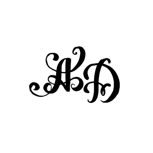 手绘字母 A 和 D 用于婚礼徽标在白色背景上的单字设计 — 图库矢量图片