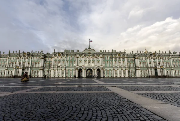 Front of the Hermitage Museum
