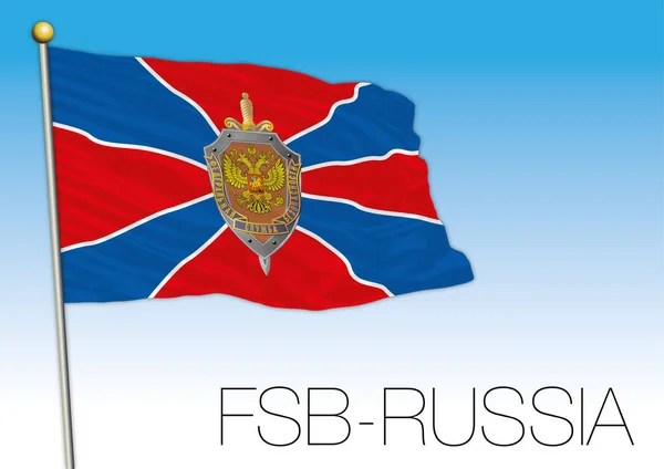 Drapeau Symbole Service Fsb Russe Russie — Image vectorielle