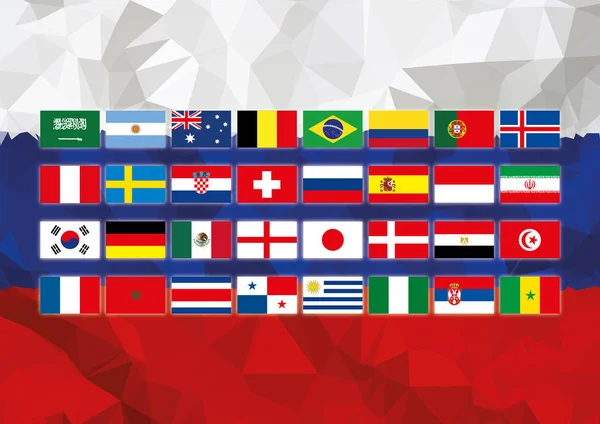 俄罗斯世界杯 所有队旗 — 图库矢量图片