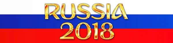 Russia June July 2018 Russland 2018 Verdenscupen Russlands Flagg – stockfoto