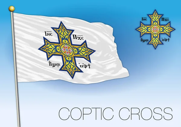 Koptiska Kyrkan Flagga Vektorillustration — Stock vektor