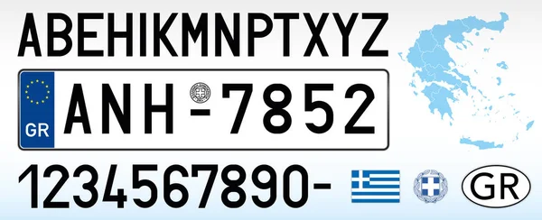 Řecko Auto Spz Písmena Číslice Symboly — Stockový vektor
