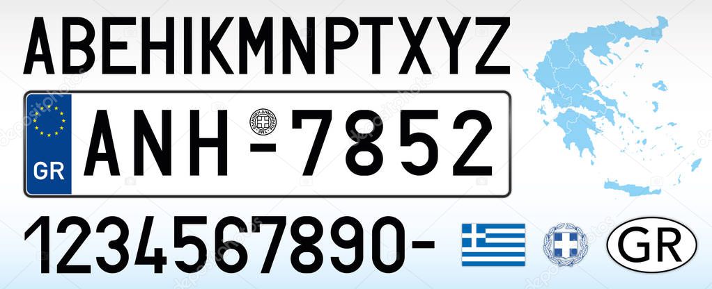 Greece car license plate, letters, numbers and symbols