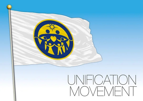 Drapeau Mouvement Unification Illustration Vectorielle — Image vectorielle