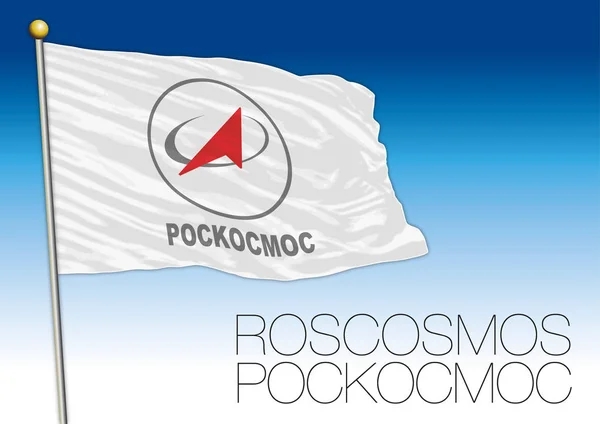 Roscosmos Bandiera Agenzia Spaziale Russa Della Russia Illustrazione Vettoriale — Vettoriale Stock