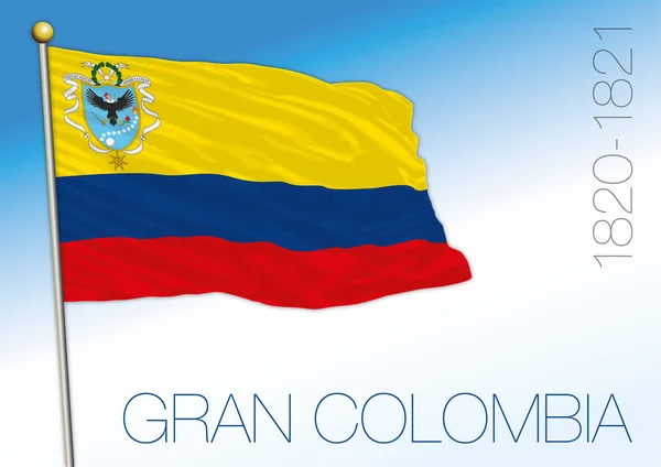 Gran Колумбії Або Більшої Колумбії Історичних Прапор 1820 1821 Векторні — стоковий вектор