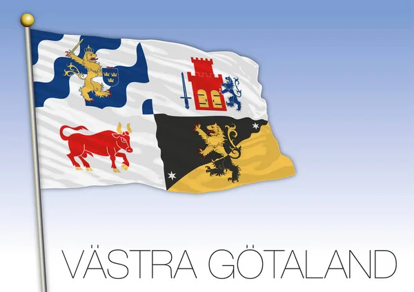 ヴェスト Gotaland 地域旗 スウェーデン ベクトル イラスト — ストックベクタ