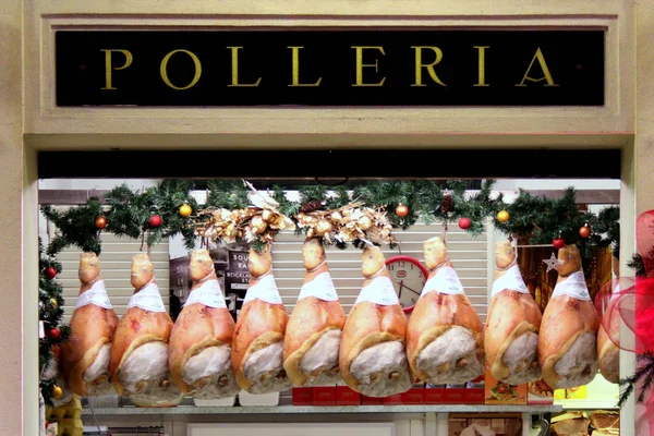 Modena Albinelli Traditional Market Historical Center City Hams Detail — Stock Photo, Image