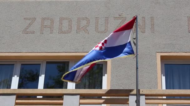克罗地亚共和国 欧洲联盟公共宫殿上的克罗地亚国旗 — 图库视频影像