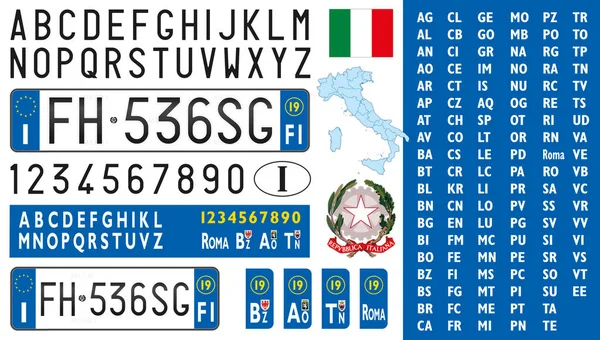 イタリア共和国車のナンバープレート 数字と記号 ベクトルイラスト 欧州連合 イタリア — ストックベクタ