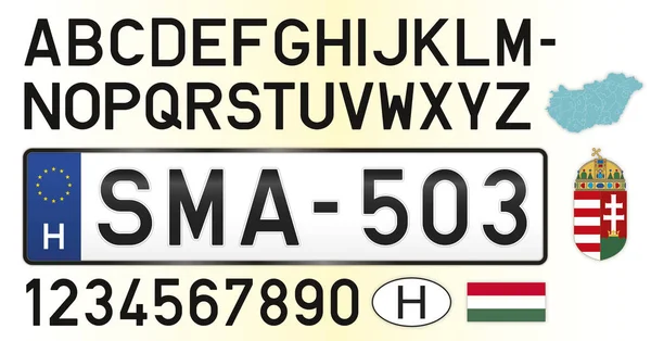 匈牙利汽车牌照 数字和符号 矢量插图 — 图库矢量图片