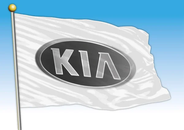 Kia Araba Endüstrisi Logolu Bayrak Illüstrasyon — Stok Vektör