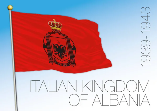 Albánie Historická Vlajka Italské Okupace Letech 1939 1943 Evropa Erb — Stockový vektor