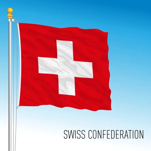 Swiss Confederation Official Flag Switzerland European Country Vector Illustration — Stock Vector