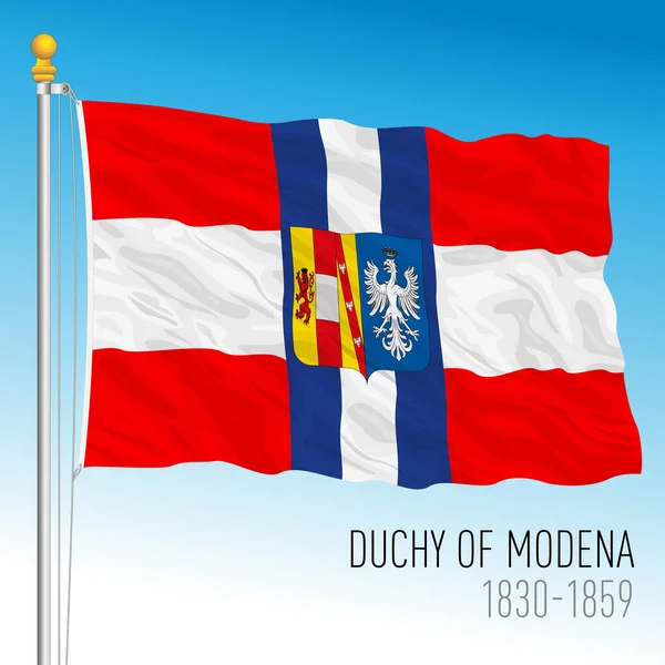 Modena History Flag Italy Vector Illustration — 스톡 벡터