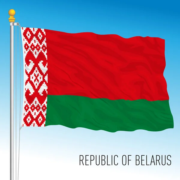 Białoruś Oficjalna Flaga Narodowa Państwo Europejskie Ilustracja Wektora — Wektor stockowy