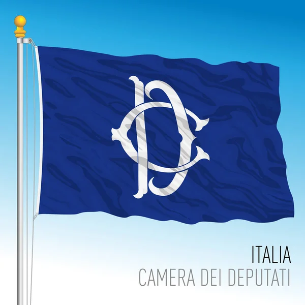 Flag Chamber Deputies Republic Symbol Rome Italy Vector Illustration — Stock Vector