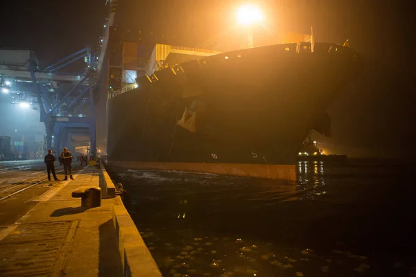 Lastcontainerfartyg Hamn Natten — Stockfoto