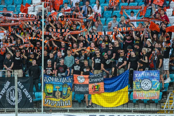 Οδησσός Ουκρανία Ιουλίου 2017 Σαχτάρ Ντιναμό Ταιριάζουν Ποδοσφαιρική Ομάδα Οπαδών — Φωτογραφία Αρχείου